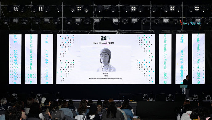 Presentation of the work "How to Make PEBM" by Hoin Ji  at this year's Gwangju Media Art Festival 2023, Korea